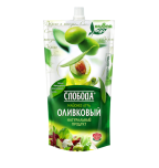 Ձիթապտղի Մայոնեզ «Սլոբոդա»