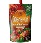 Խորովածի կետչուպ ՞Շչեդրո՞ Դոբավկին